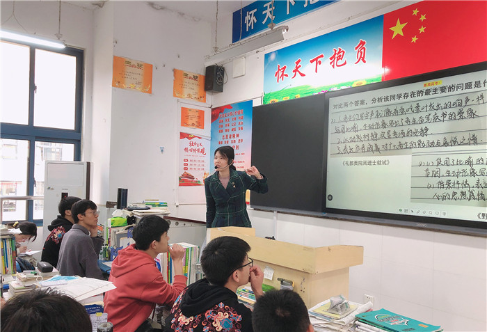 高三級部：齊心教研春風化雨，共同交流潤物無聲(圖2)