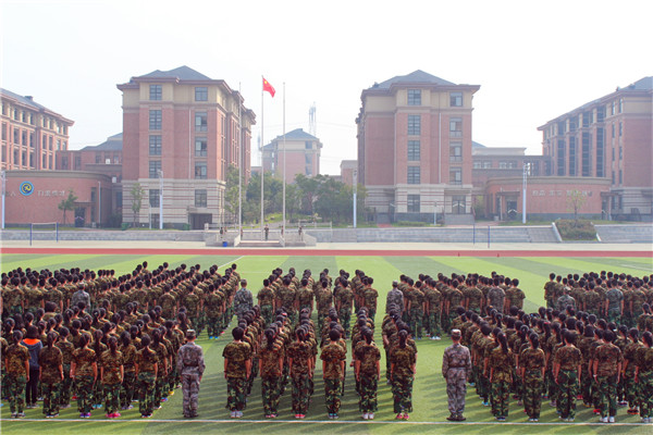 軍訓號角吹響  學子夢想起航(圖2)