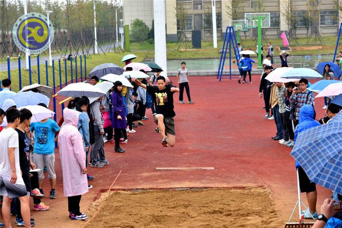 弘揚運動精神  彰顯青春風(fēng)采(圖18)