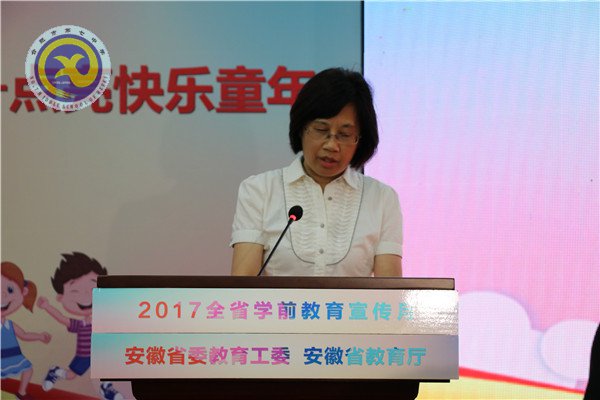 把游戲還給孩子、讓幸福溢滿童年(圖7)