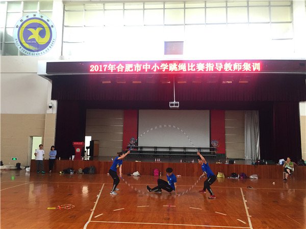 青春絢麗，繩舞飛揚(yáng)(圖4)