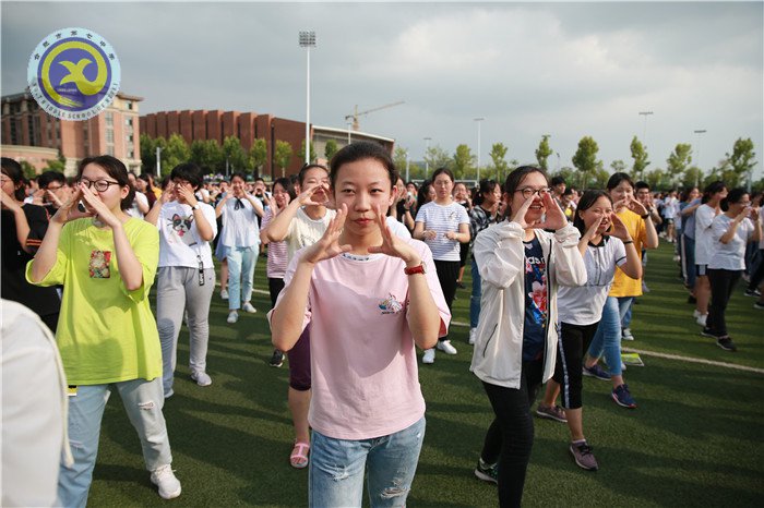 做最美中學(xué)生    圓最美中國夢(圖4)