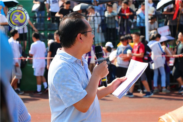 運動場上的另一抹色彩(圖4)