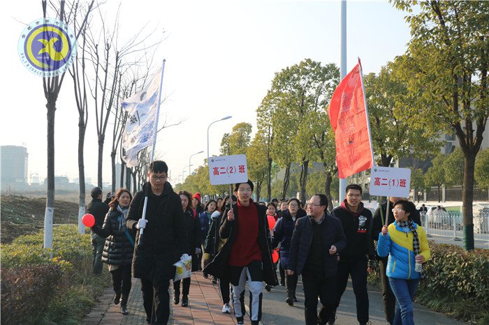 毅行蜀西湖，你行我也行(圖4)