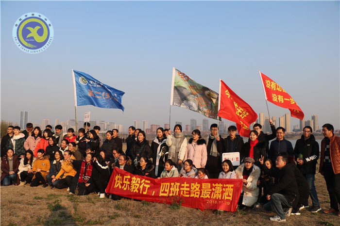 毅行蜀西湖，你行我也行(圖7)