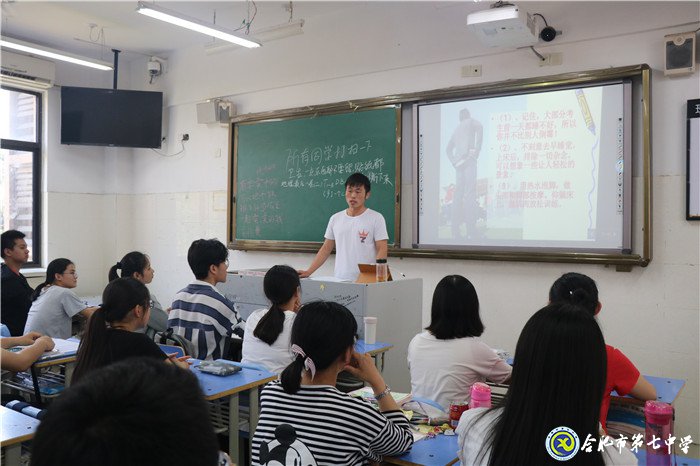 時(shí)光不老，我們不散(圖2)