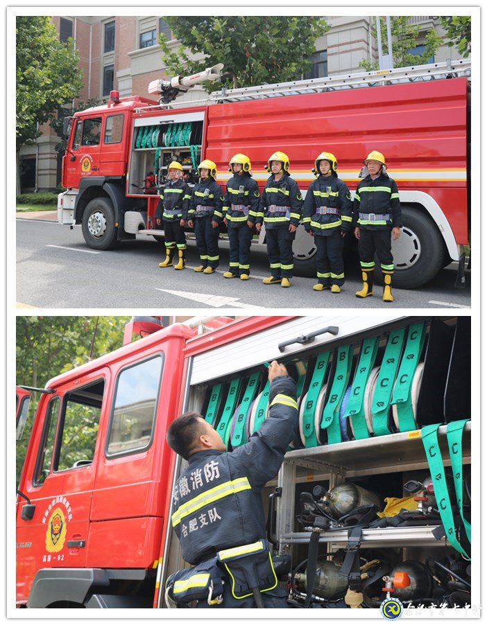 勿忘國恥，警鐘長鳴(圖2)