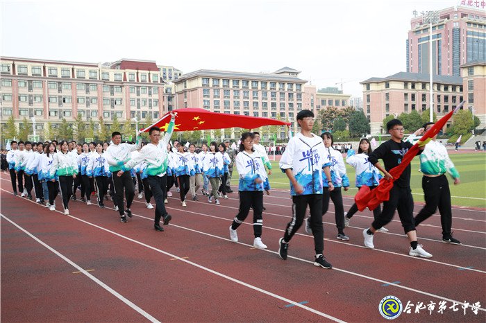 不忘報(bào)國(guó)初心  牢記強(qiáng)國(guó)使命(圖3)