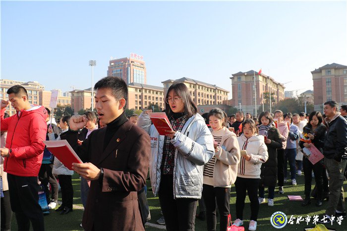 立德修身立志成人，力行求真力求成才(圖8)