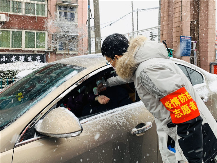 眾志成城抗疫情  志愿服務暖人心(圖20)