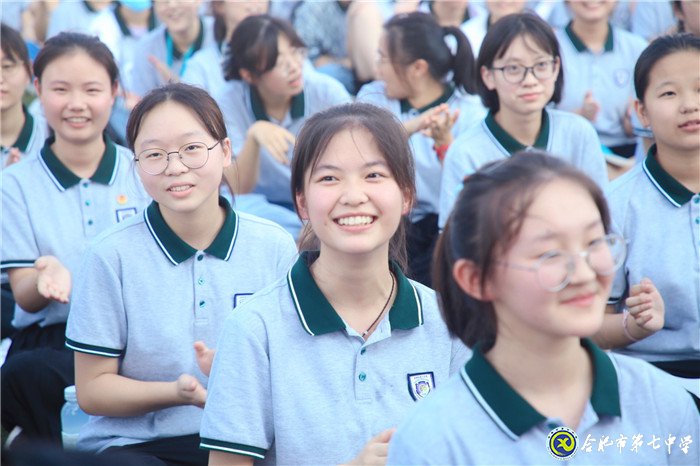 萬家教育：“逐夢新時代，圓夢新未來”合肥七中2020開學典禮隆重舉行(圖12)