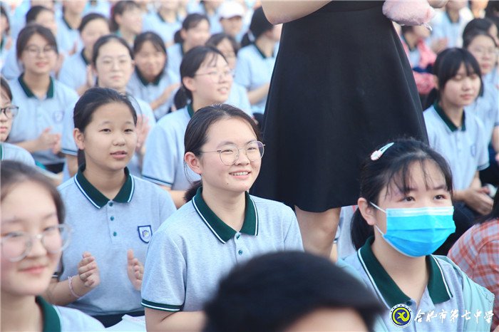 萬家教育：“逐夢新時代，圓夢新未來”合肥七中2020開學典禮隆重舉行(圖13)