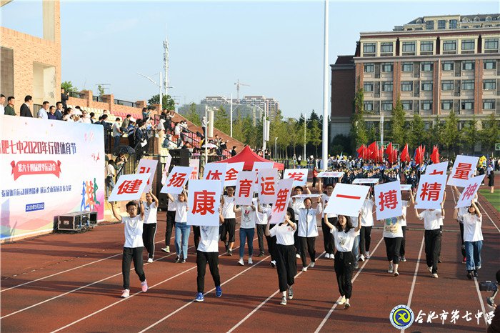 青春作伴歌舞盛  家國在心意氣揚(圖1)