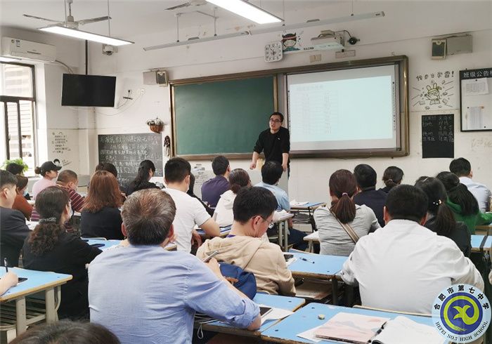 師生同行共成長，家校同心育真情(圖2)