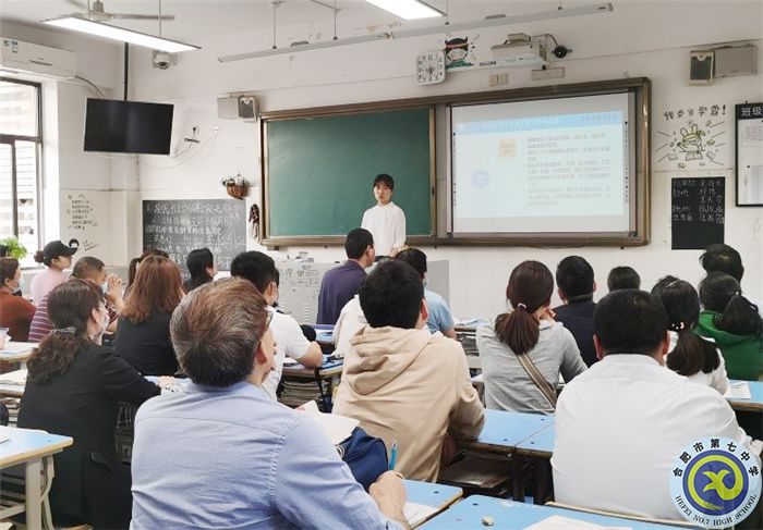 師生同行共成長，家校同心育真情(圖1)