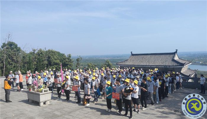 游官亭林海，謁劉銘傳陵(圖1)