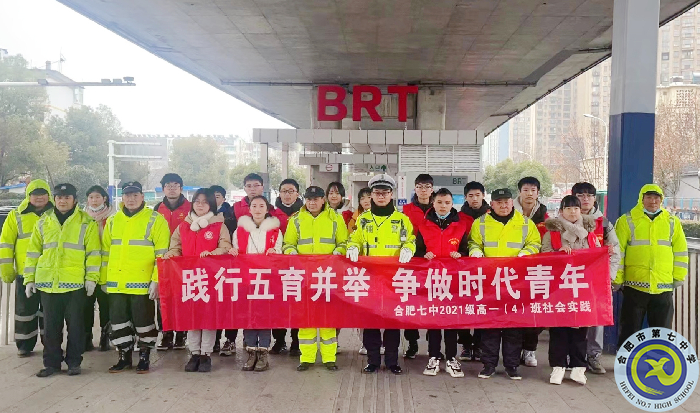 使命于心敢于奉獻，責任在肩何懼風雨(圖1)