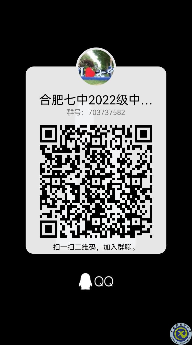 QQ圖片20220705150916.jpg