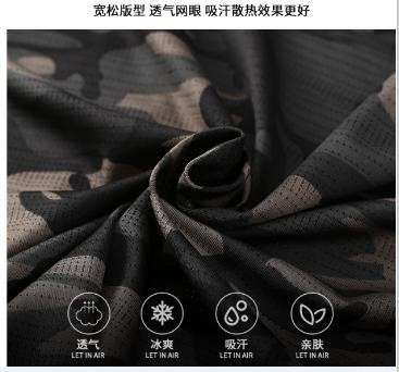 合肥七中學(xué)生軍訓(xùn)服裝采購公開詢價(圖2)